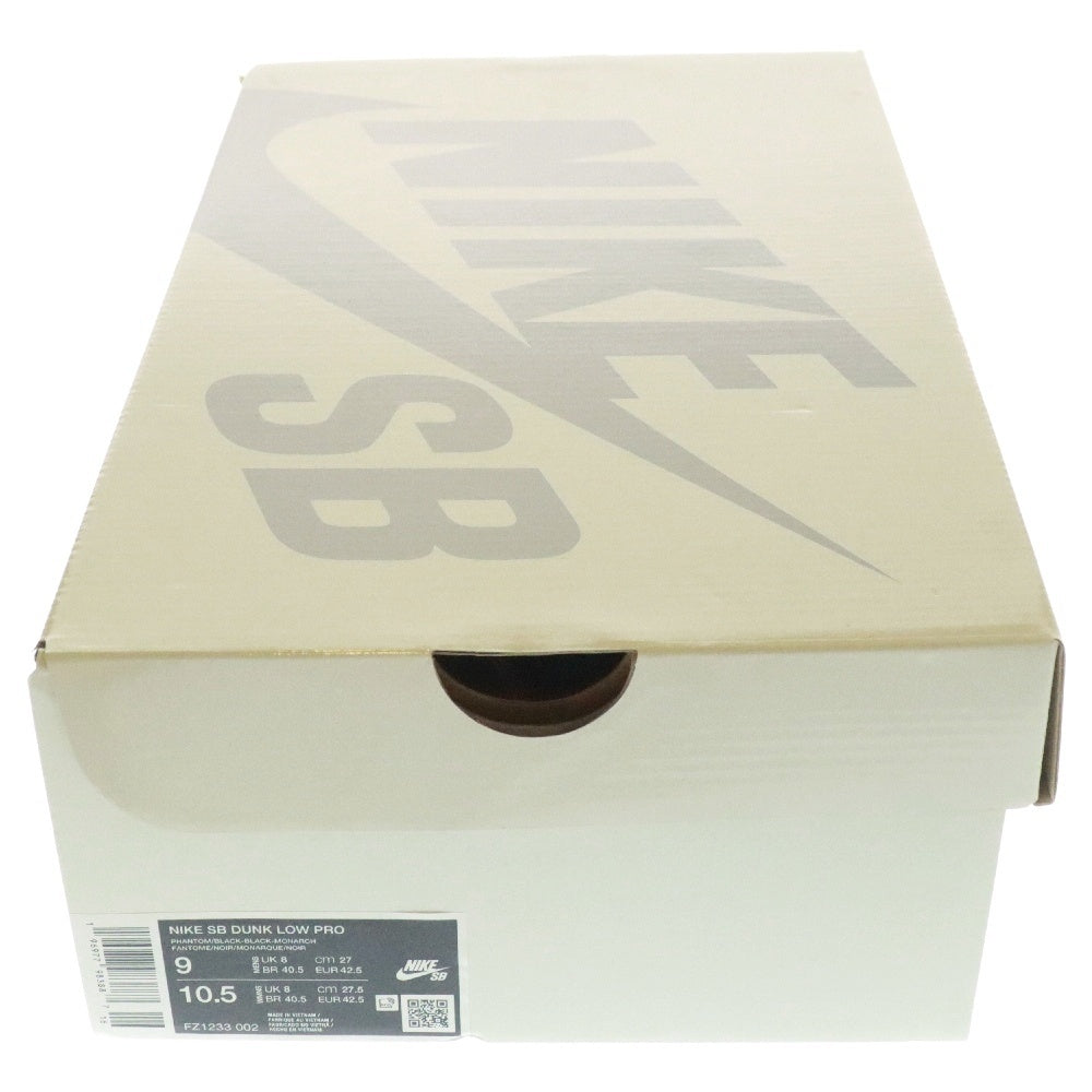 NIKE SB(ナイキエスビー) DUNK LOW PRO PHANTOM AND BLACK ダンク プロ エレクトリックサファリ ファントムアンドブラック ローカットスニーカー グレー/ブラック US9/27cm FZ1233-002