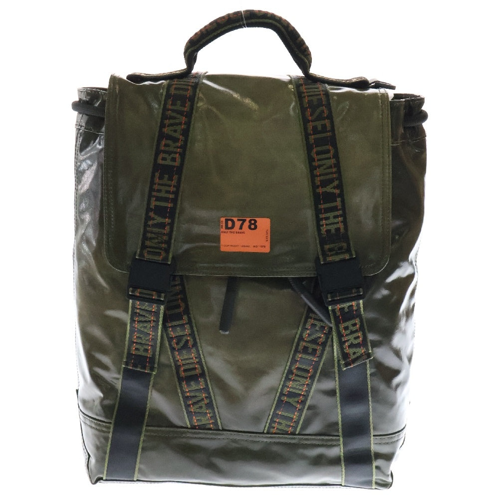 DIESEL(ディーゼル) D78 ONLY THE BRAVE BACKPACK バックパック リュックサック カーキ