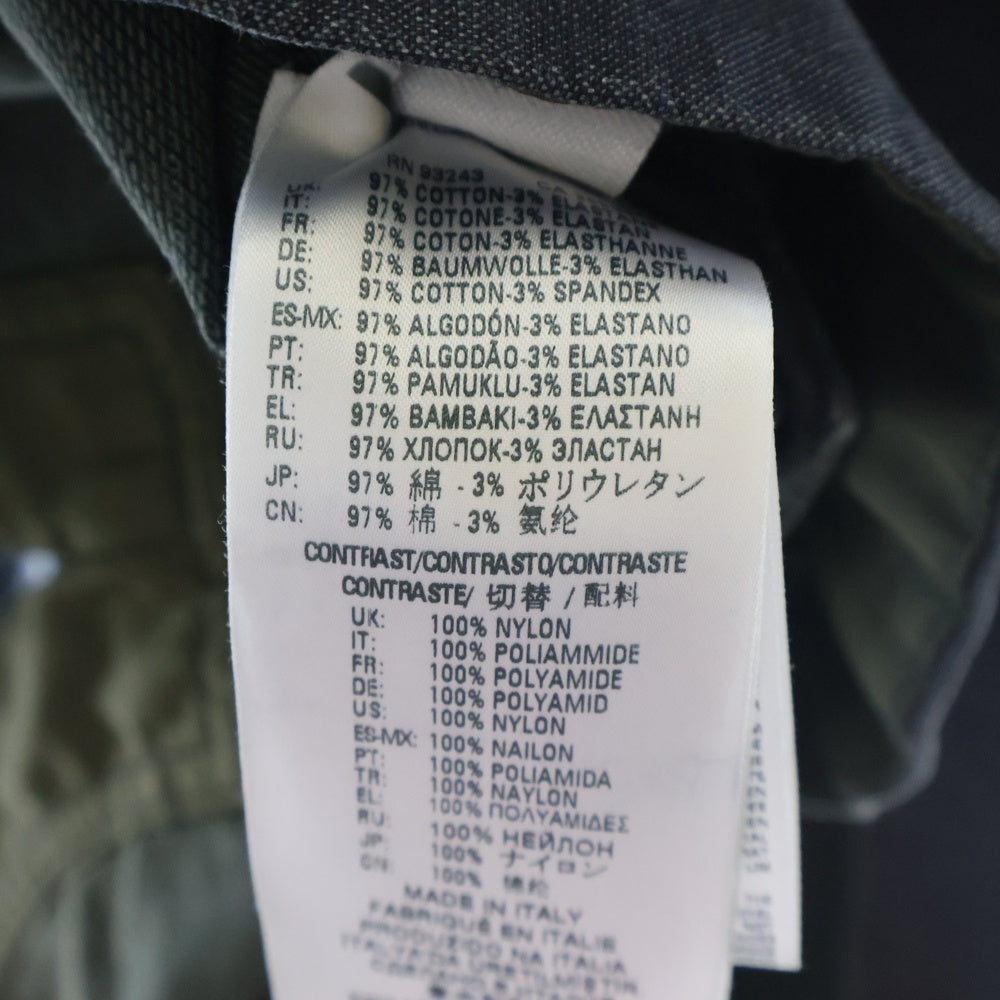 DIESEL(ディーゼル) D-SIMILAR JOGGJEANSD-SIMILAR-NE JACKET ナイロン切替 デニム フーデッド ジャケット インディゴ