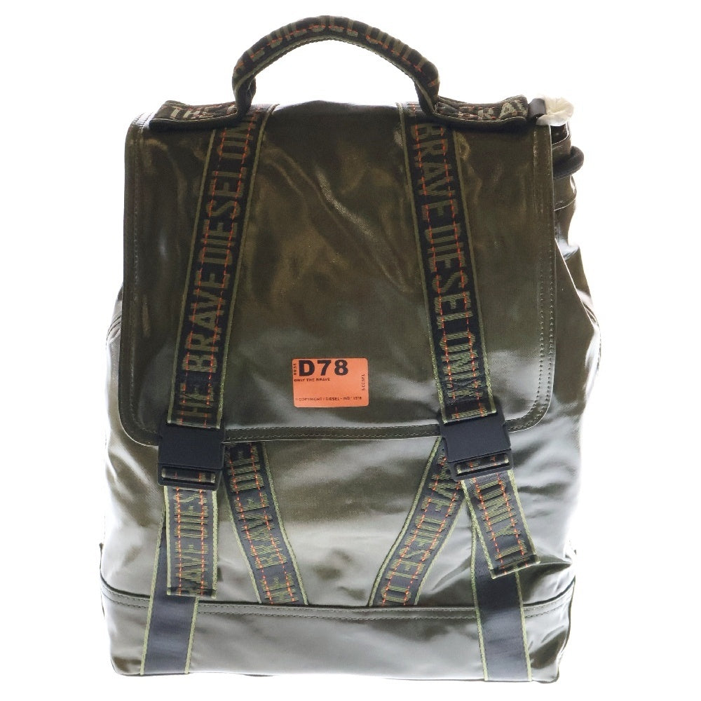 DIESEL(ディーゼル) D78 ONLY THE BRAVE BACKPACK バックパック リュックサック カーキ