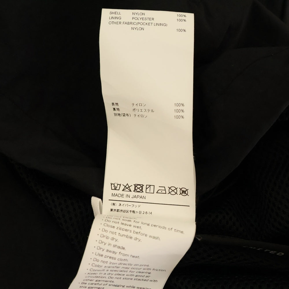 WTAPS(ダブルタップス) 24SS TRACK JACKET NYLON TUSSAH PERTEX.SIGN トラックジャケット ナイロンタッサー パーテックス サイン ブラック 241CWDT-JKM01