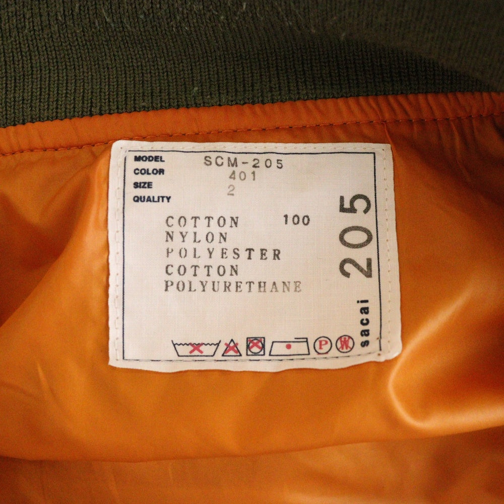 Sacai(サカイ) Denim Nylon Twill Jacket デニムドッキング ナイロンジャケット インディゴ/カーキ SCM-205