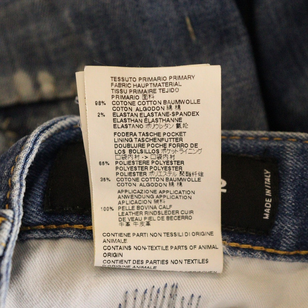 DSQUARED2(ディースクエアード) 16SS ダメージ加工 ボタンフライ スキニー デニムパンツ インディゴ S74LA0902 S30342
