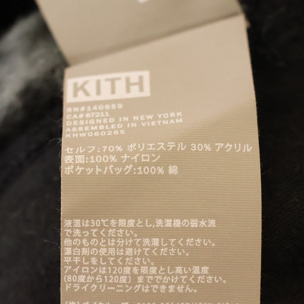 KITH(キス) Multi Monogram Jogger マルチ モノグラム ジャガード フリース ロングパンツ ブラック KHW060265
