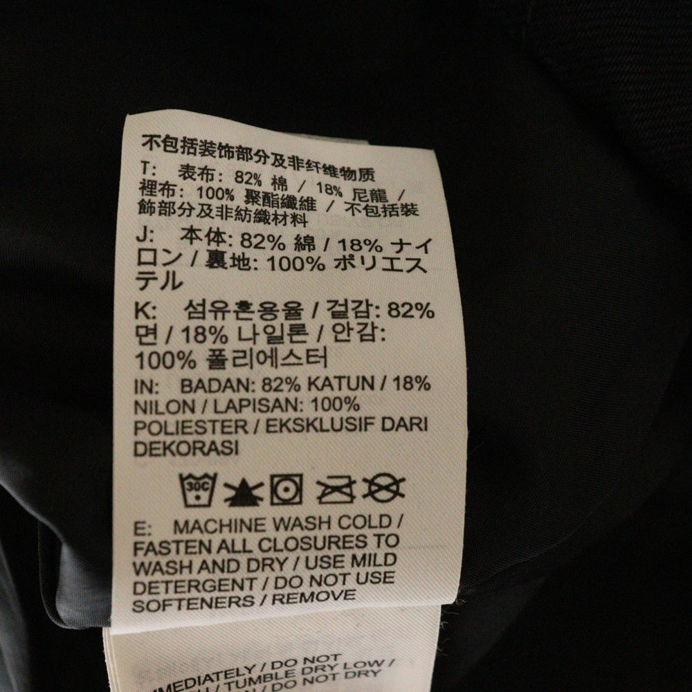 SUPREME(シュプリーム) 22AW ×NIKE ACG Denim Pullover ナイキエーシージー デニムプルオーバー アノラックジャケット ブラック
