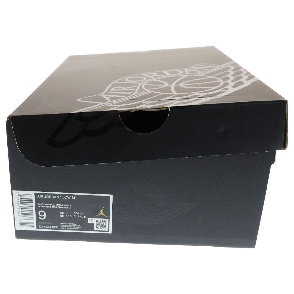 NIKE(ナイキ) AIR JORDAN 1 LOW FLIGHT CLUB エアジョーダン 1 フライトクラブ ローカットスニーカー マルチ US9/27cm DX4334-008