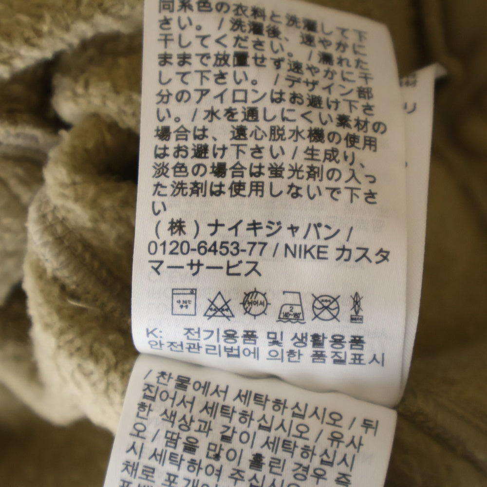 NIKE(ナイキ) ×OFF-WHITE AS M NRG FLC HOODIE オフホワイト ロゴ刺繍 スウェット プルオーバー パーカー ベージュ DN1760-247