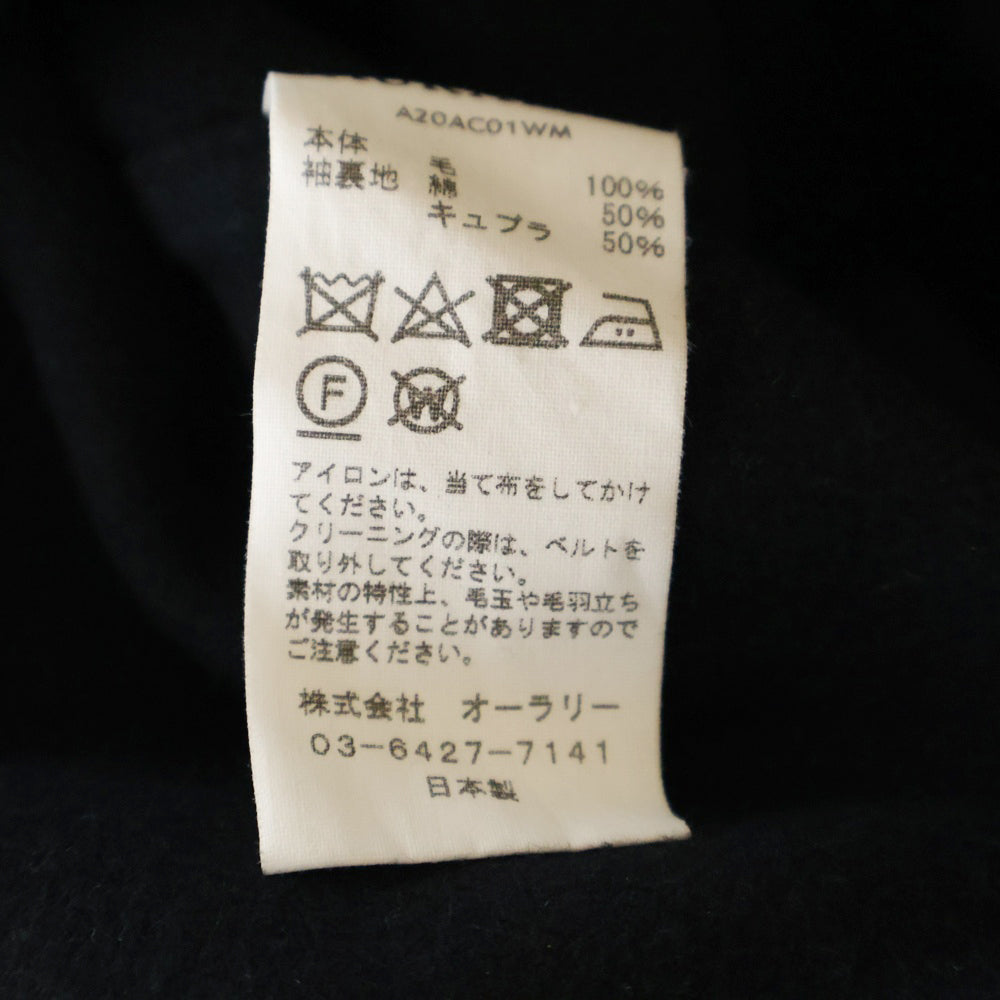 AURALEE(オーラリー) 20AW SUPER FINE MELTON SOUTIEN COLLAR COAT スーパーファイン メルトン ロングコート ブラック A20AC01WM