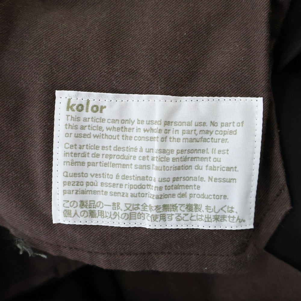 kolor(カラー) 23SS ウールセンタープレススラックスパンツ ブラック 23SCM-P22109