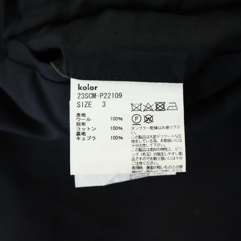 kolor(カラー) 23SS ウールセンタープレススラックスパンツ ブラック 23SCM-P22109