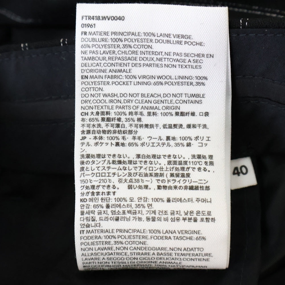 AMI Alexandre Mattiussi(アミアレクサンドルマテュッシ) High Waist Large Trouser ハイウエスト ストライプ トラウザーパンツ レディース ネイビー FTR418.WV0040