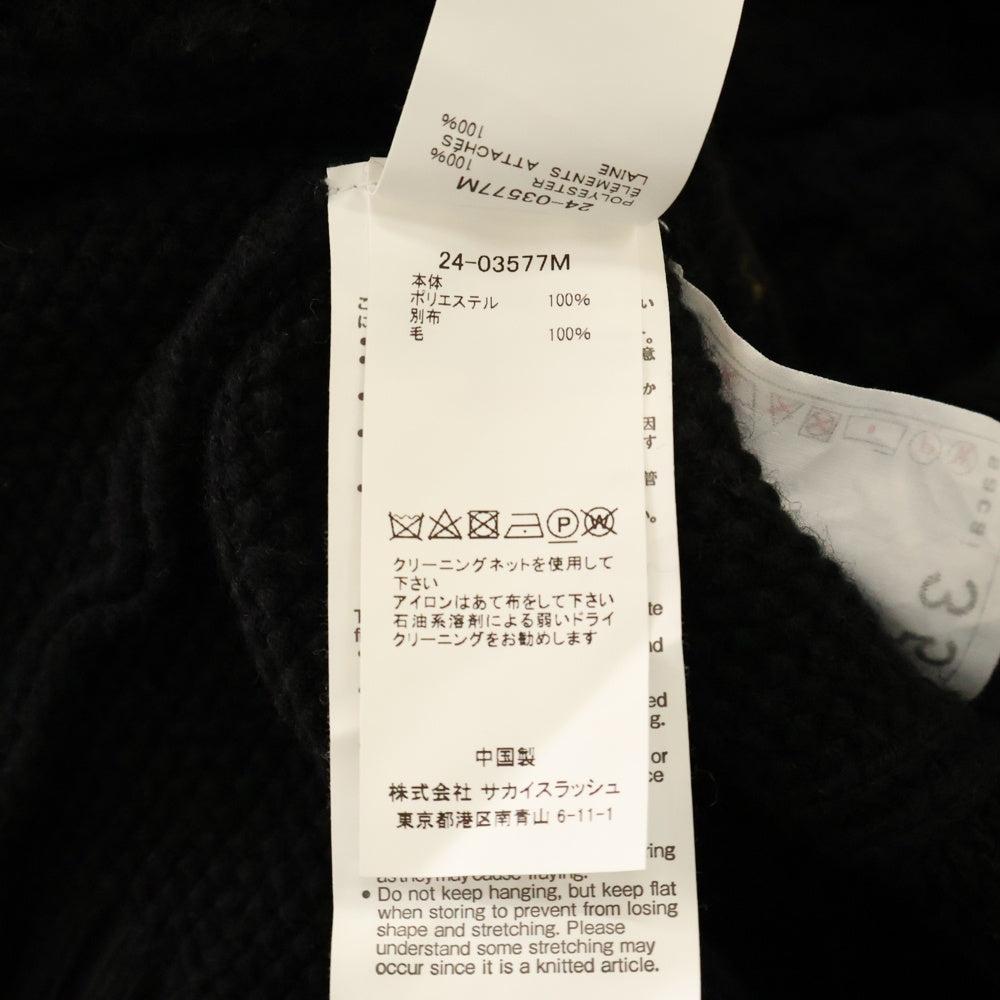 Sacai(サカイ) 24SS ケーブルニット切替 モックネック ニットセーター ネイビー 24-03577M