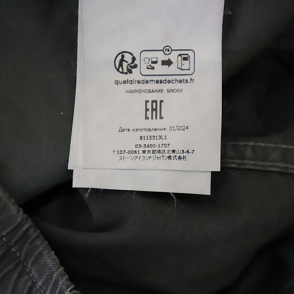 STONE ISLAND(ストーンアイランド) ガーメントダイ テーパード カーゴパンツ グレー 8115313L1