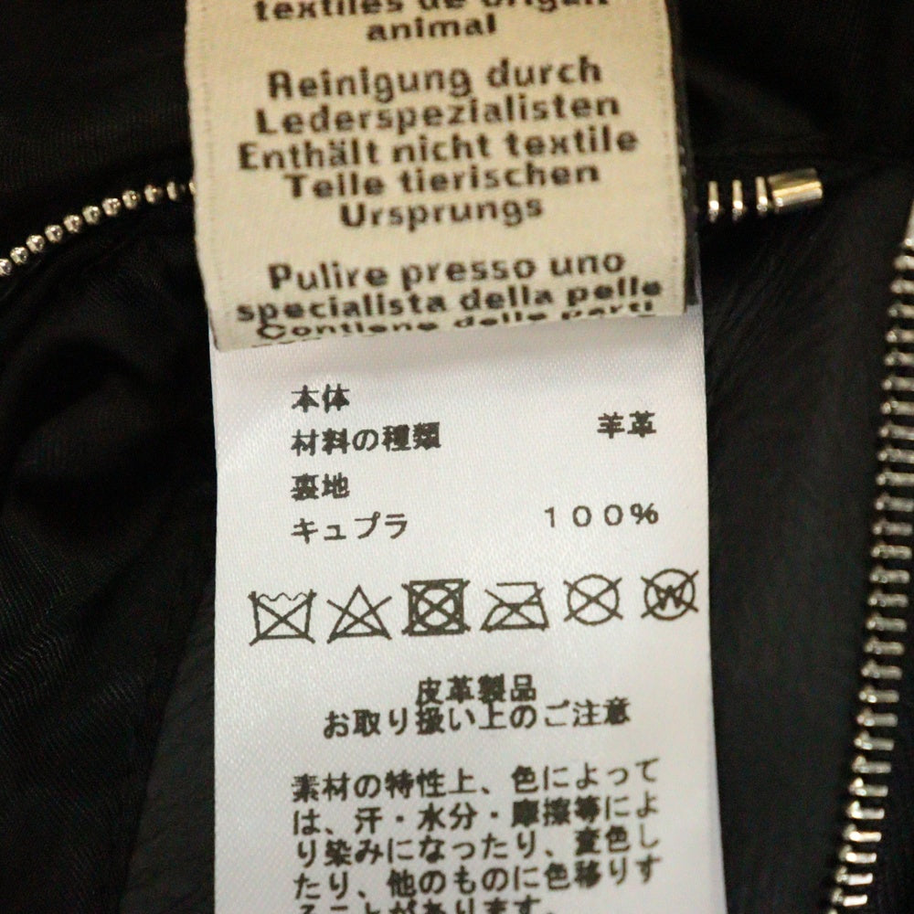 HERMES(エルメス) 23AW ジップアップ レザー ムートン ダッフルコート ブラック
