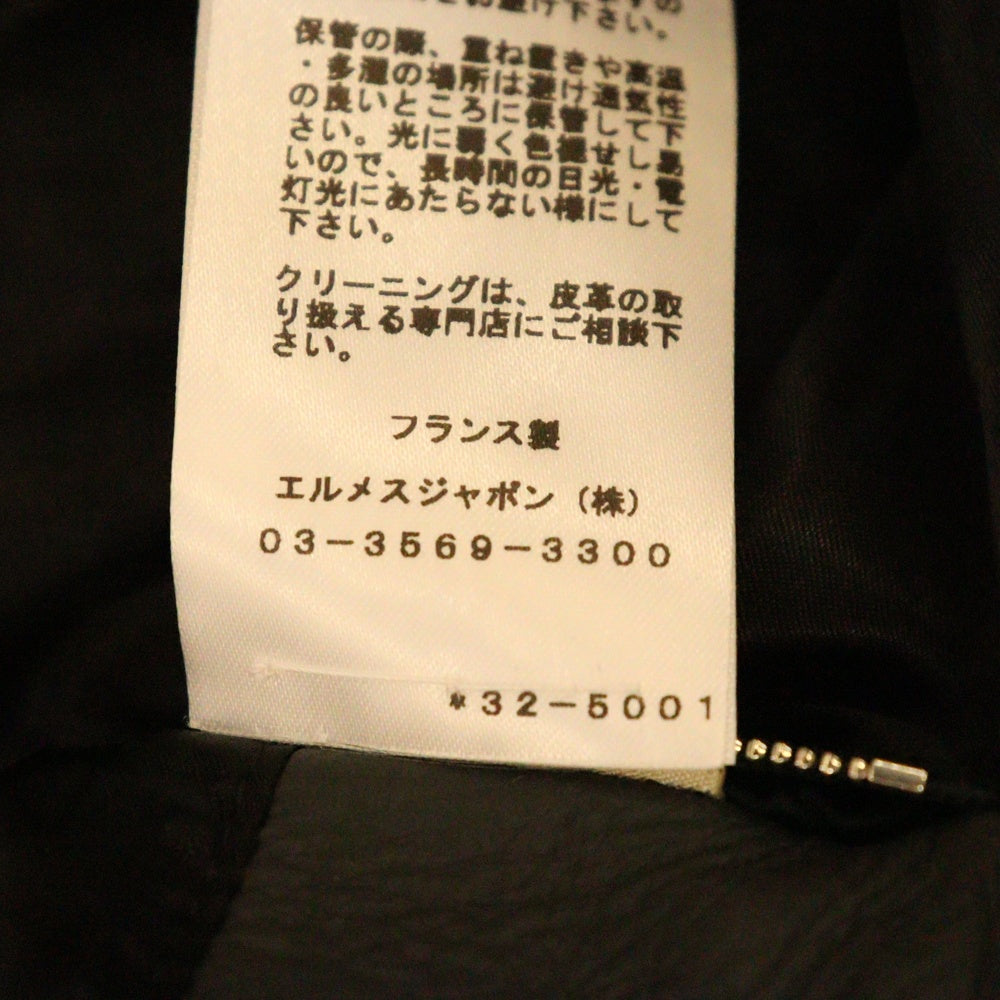 HERMES(エルメス) 23AW ジップアップ レザー ムートン ダッフルコート ブラック
