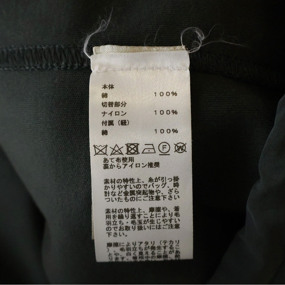HERMES(エルメス) ナイロン切り替え クルーネック 半袖Tシャツカットソー カーキ