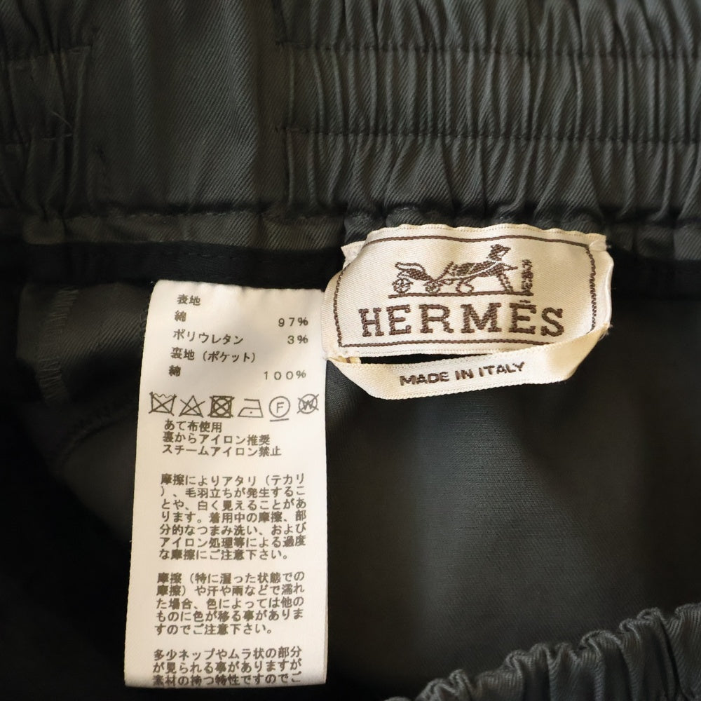 HERMES(エルメス) ドローストリング ファティーグ ロングパンツ チャコールグレー