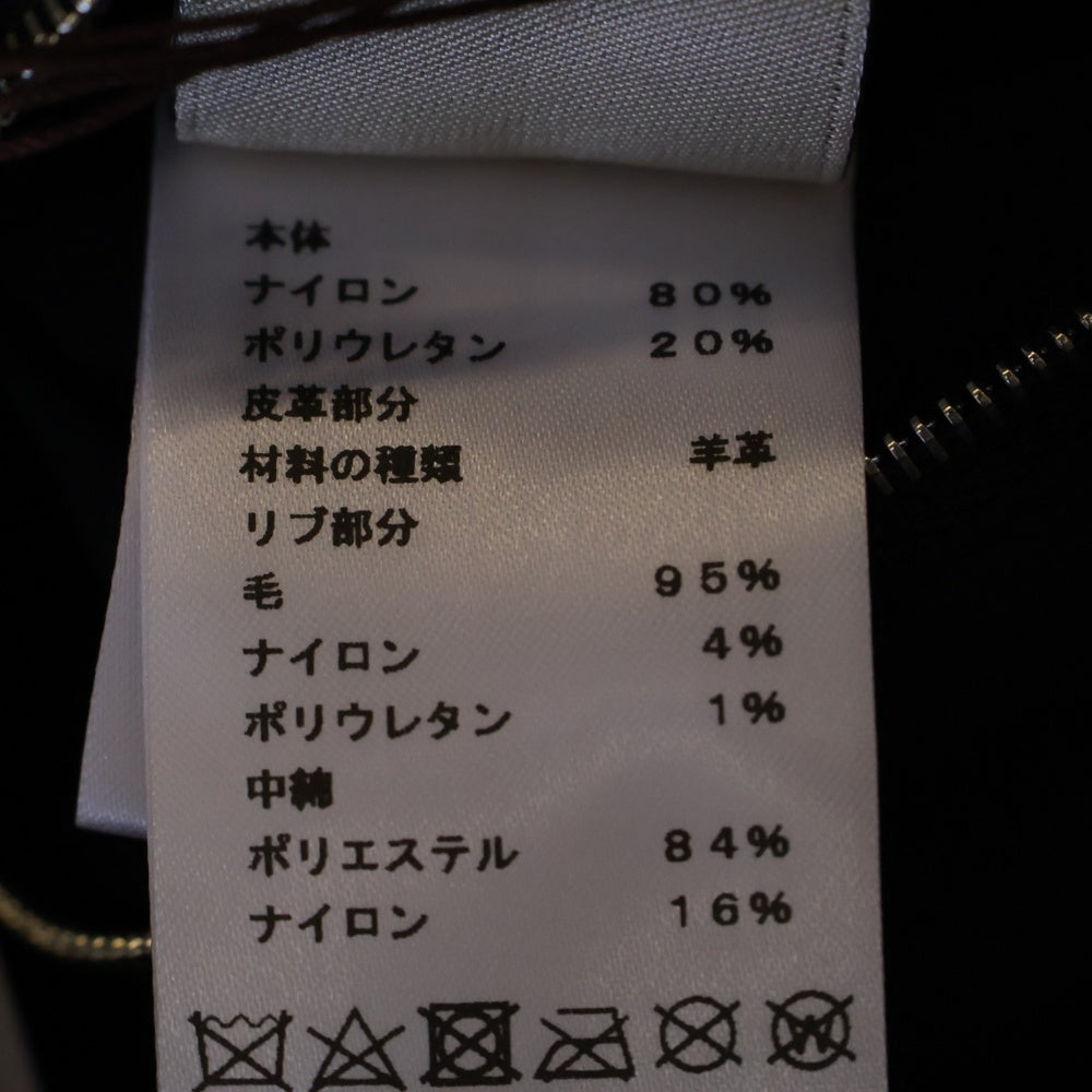 HERMES(エルメス) レザーパッチ ナイロン 中綿 パファージャケット ブラック