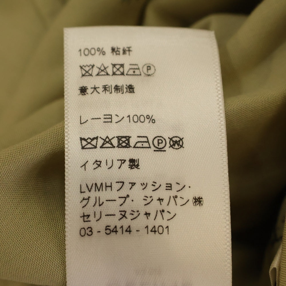 CELINE(セリーヌ) 21AW フィーラインプリントテイルコート半袖シャツ ベージュ 2C708362Q