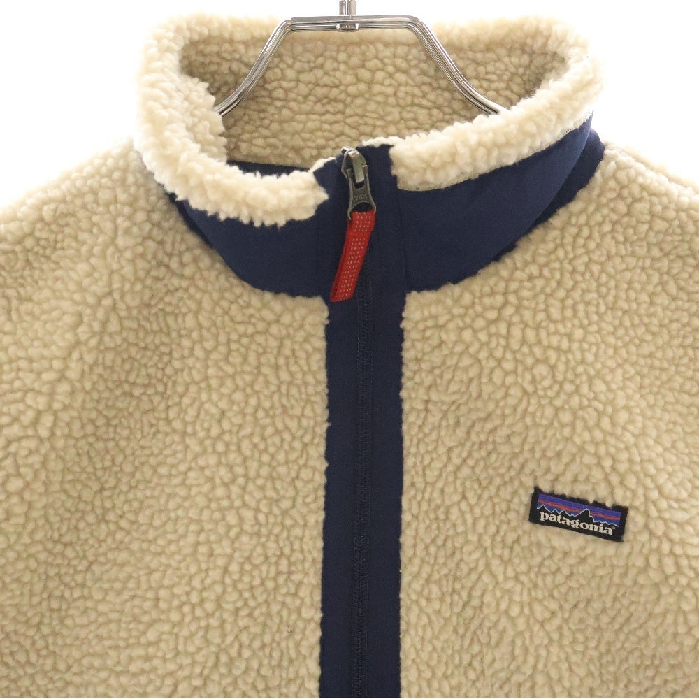 PATAGONIA(パタゴニア) 19AW Fleece Vest フリースベスト ジャケット キッズ ベージュ STY65619FA19