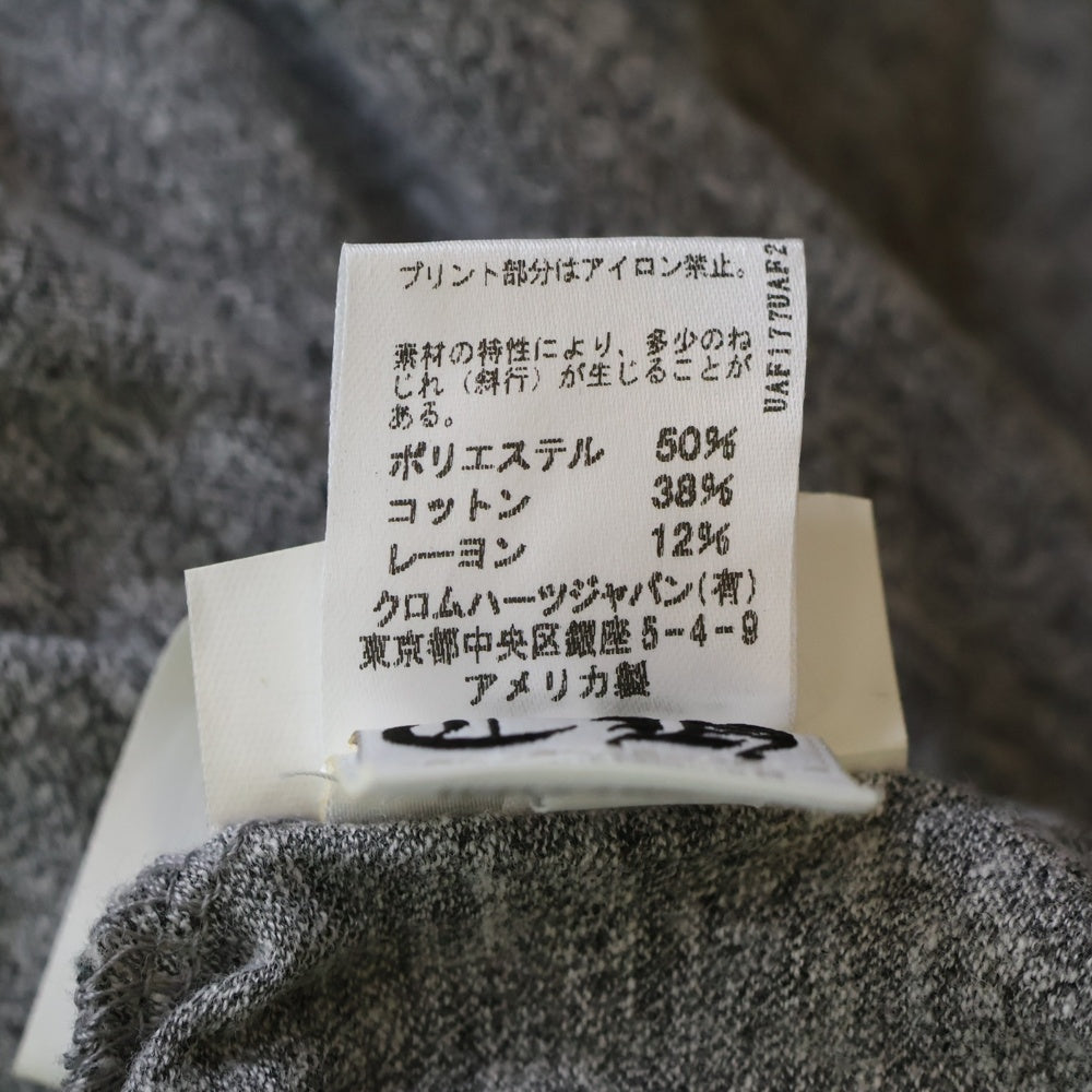 CHROME HEARTS(クロムハーツ) Back Dagger S/S Tee ダガーバックプリント 半袖Tシャツ グレー
