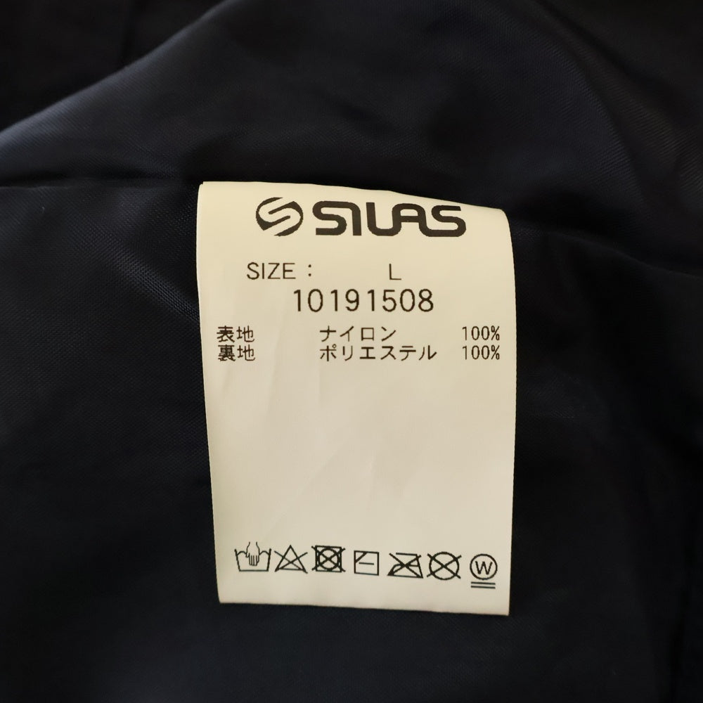 SILAS(サイラス) ジップアップ ナイロン ジャケット ネイビー 10191508