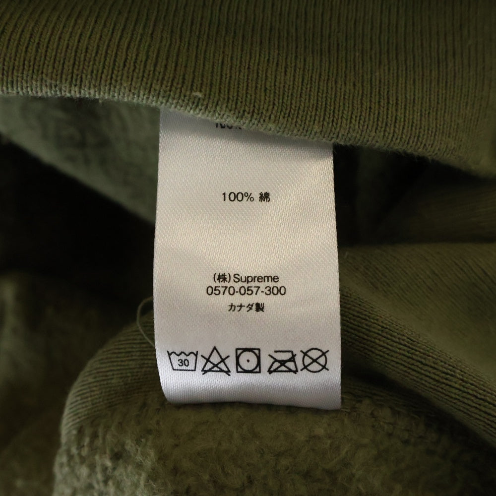 SUPREME(シュプリーム) 20AW Cross Box Logo Hooded Sweatshirt クロス ボックスロゴ スウェット プルオーバーパーカー オリーブ