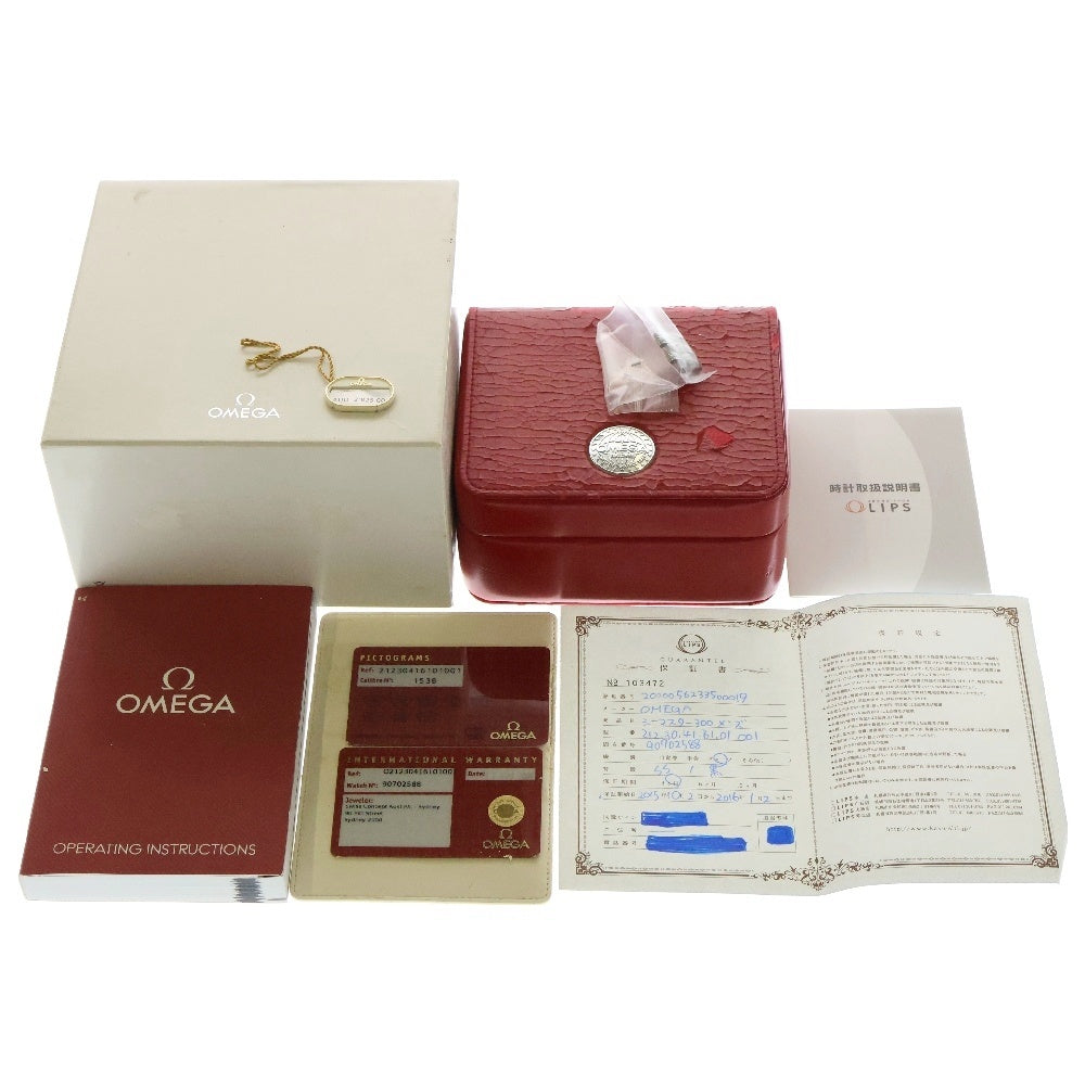 OMEGA(オメガ) シーマスター ダイバー300 クォーツ ステンレス 腕時計 シルバー 212.30.41.61.01.001