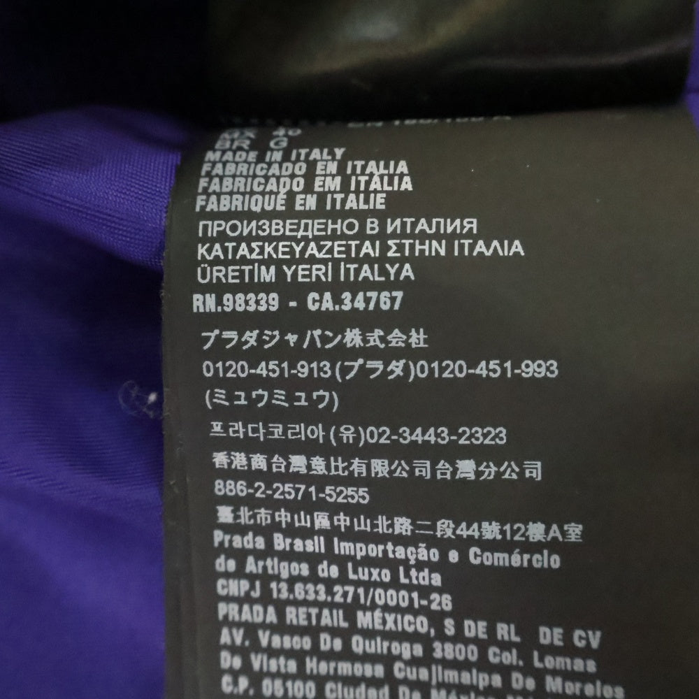 PRADA(プラダ) Re Nylon リナイロン三角ロゴポーチ付き ナイロンコート ブルー SGB891 S212 1WQ8