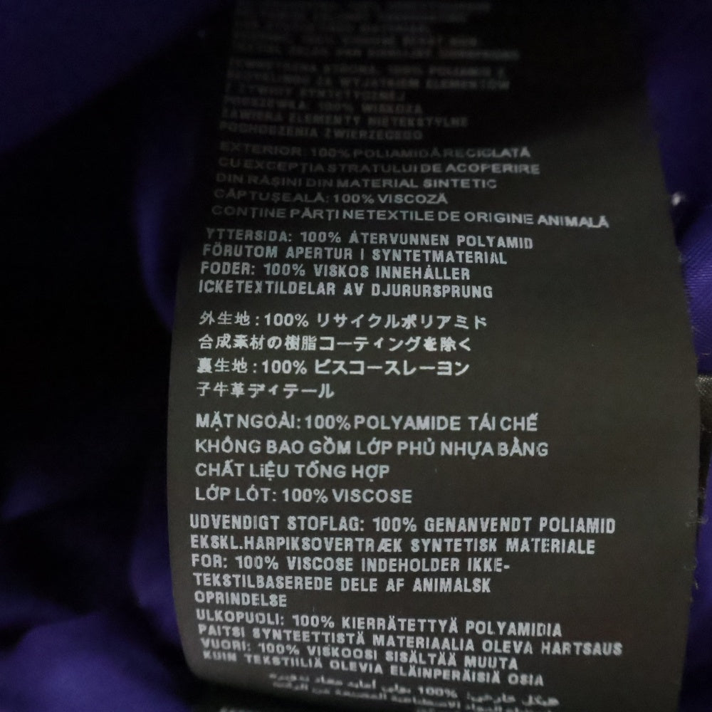 PRADA(プラダ) Re Nylon リナイロン三角ロゴポーチ付き ナイロンコート ブルー SGB891 S212 1WQ8