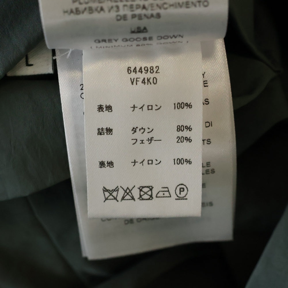 BOTTEGA VENETA(ボッテガヴェネタ) パデッドウーブンナイロン ダウンベスト カーキ 644982 VF4K0