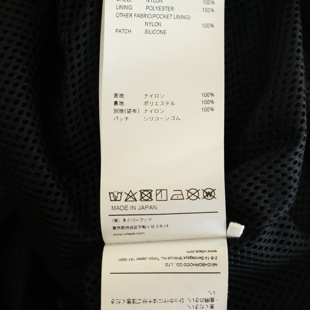 WTAPS(ダブルタップス) 22AW SBS / JACKET / NYLON. TUSSAH. FORTLESS ナイロンアノラックジャケット ブラック 222WVDT-JKM02