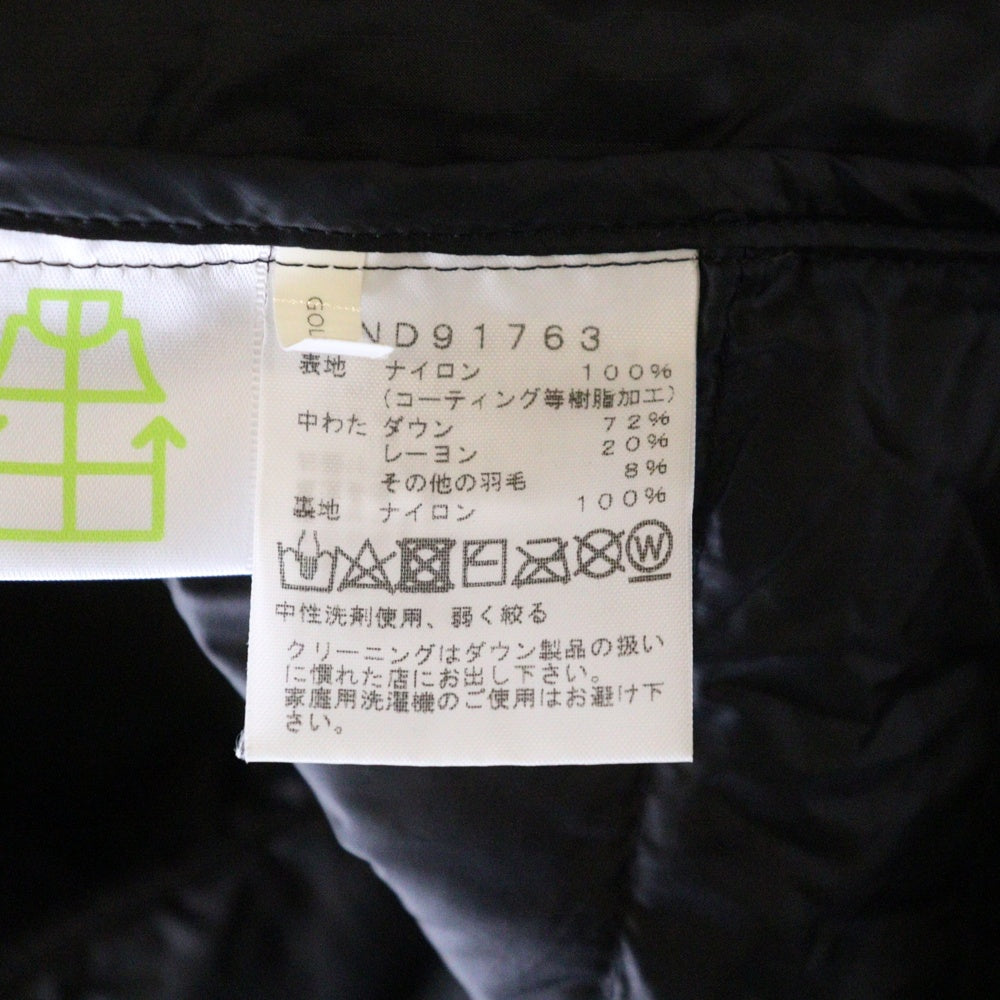THE NORTH FACE(ザノースフェイス) WS ZEPHER SHELL CARDIGAN 中綿 シェルジャケット ブラック ND91763