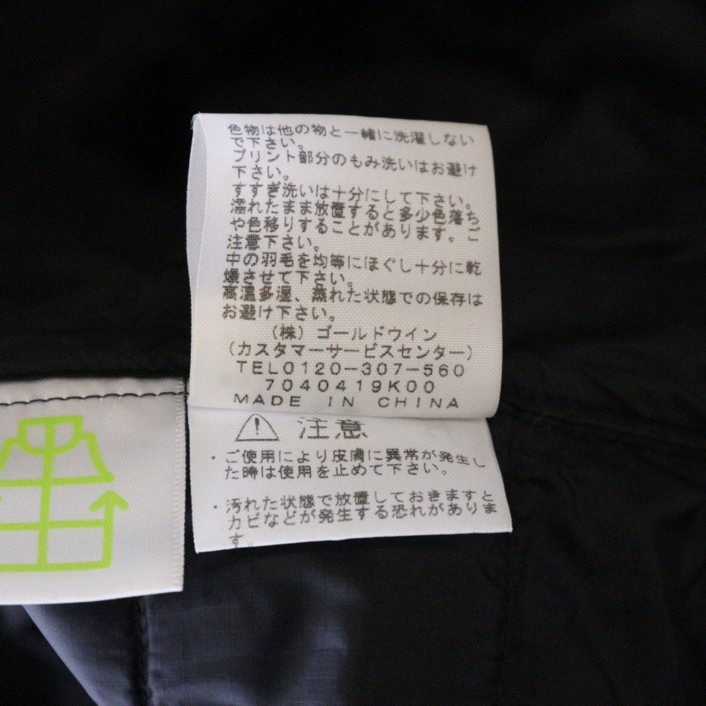THE NORTH FACE(ザノースフェイス) WS ZEPHER SHELL CARDIGAN 中綿 シェルジャケット ブラック ND91763