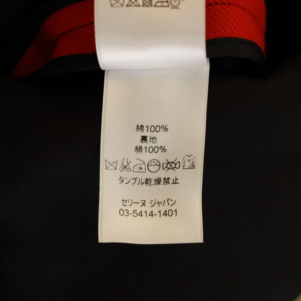 CELINE(セリーヌ) フィービー期 コットン ロング ステンカラーコート レッド レディース 8021/6114