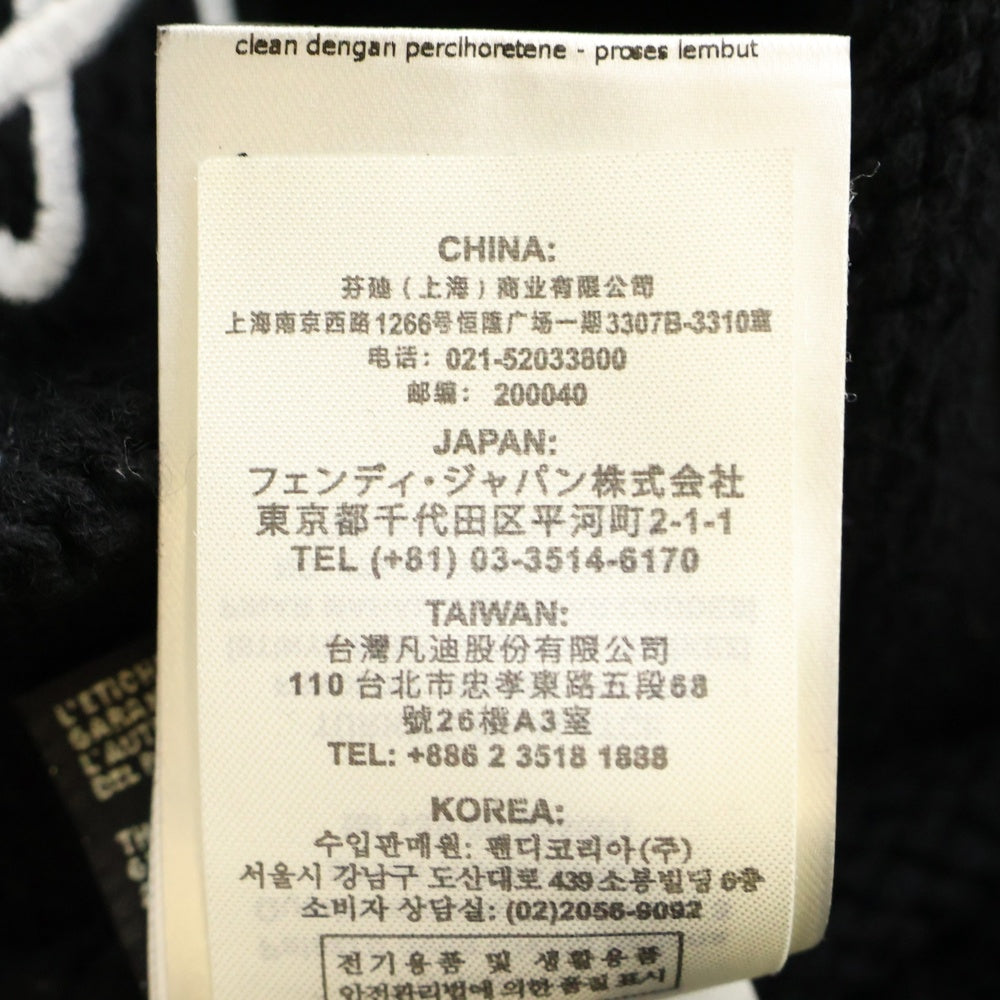 FENDI(フェンディ) FF刺繍 カリグラフィ ウール ハイネック ニット セーター ブラック レディース FZY891 AA5B