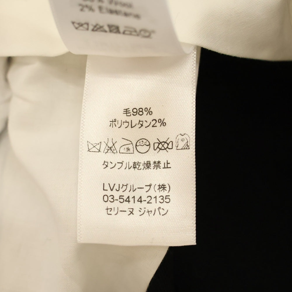CELINE(セリーヌ) フィービー期 ウール 裾デザイン ジップフライ スラックスパンツ ブラック レディース 1M17/5945