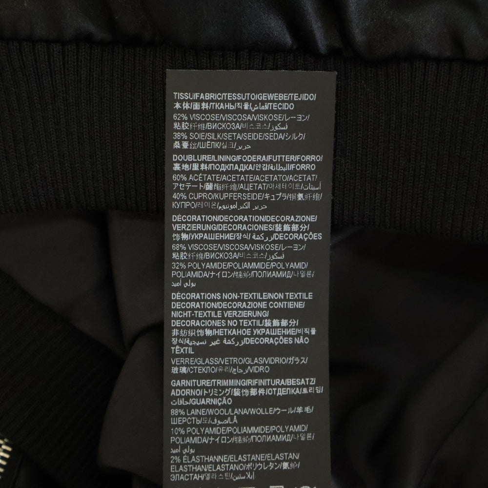 SAINT LAURENT PARIS(サンローランパリ) 22AW 80s シルク サテン テディジャケット ブルゾン ブラック 684947