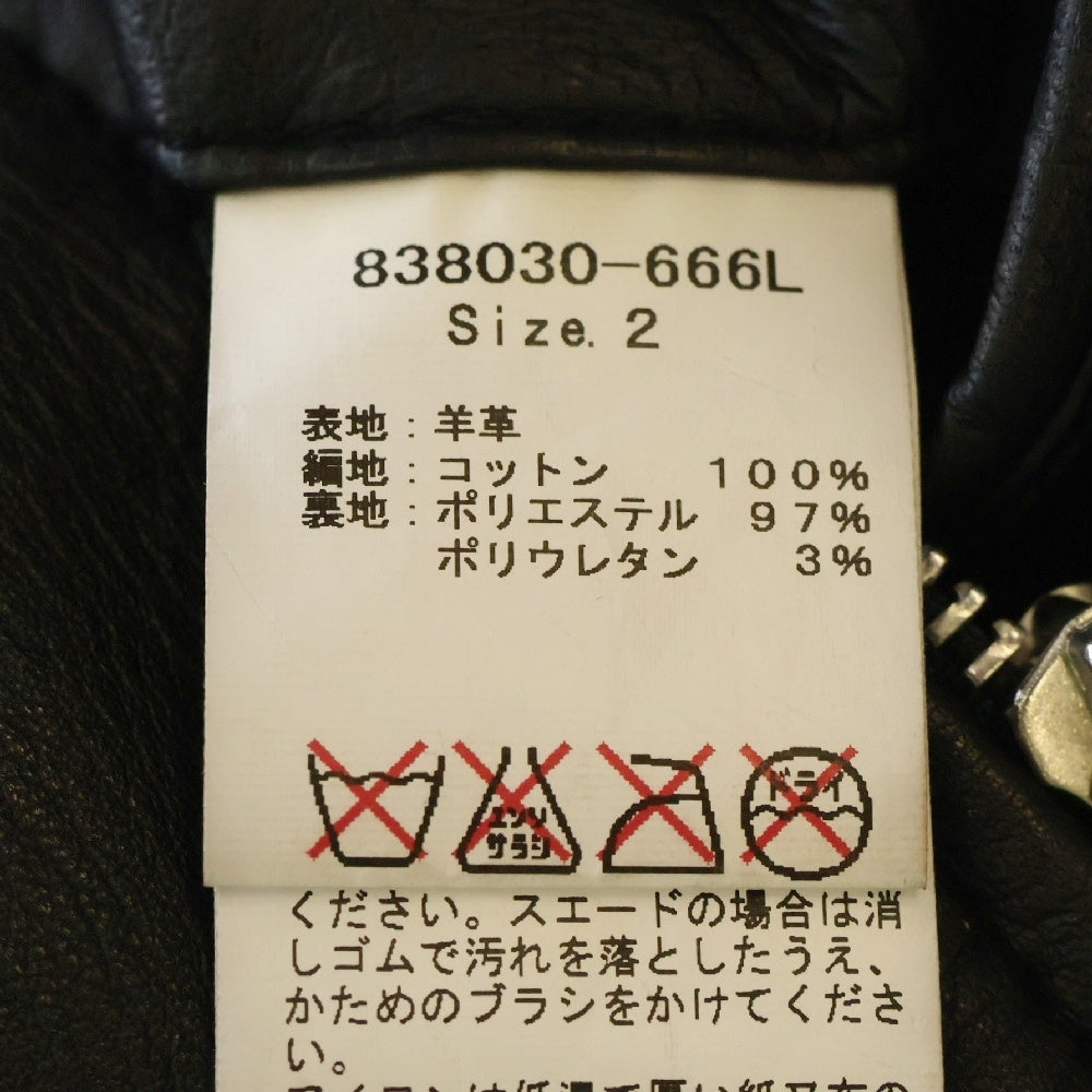 NO ID.(ノーアイディ) ラムスキン シングル ライダースジャケット ブラック 838030-666L