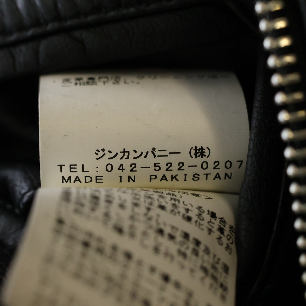 NO ID.(ノーアイディ) ラムスキン シングル ライダースジャケット ブラック 838030-666L