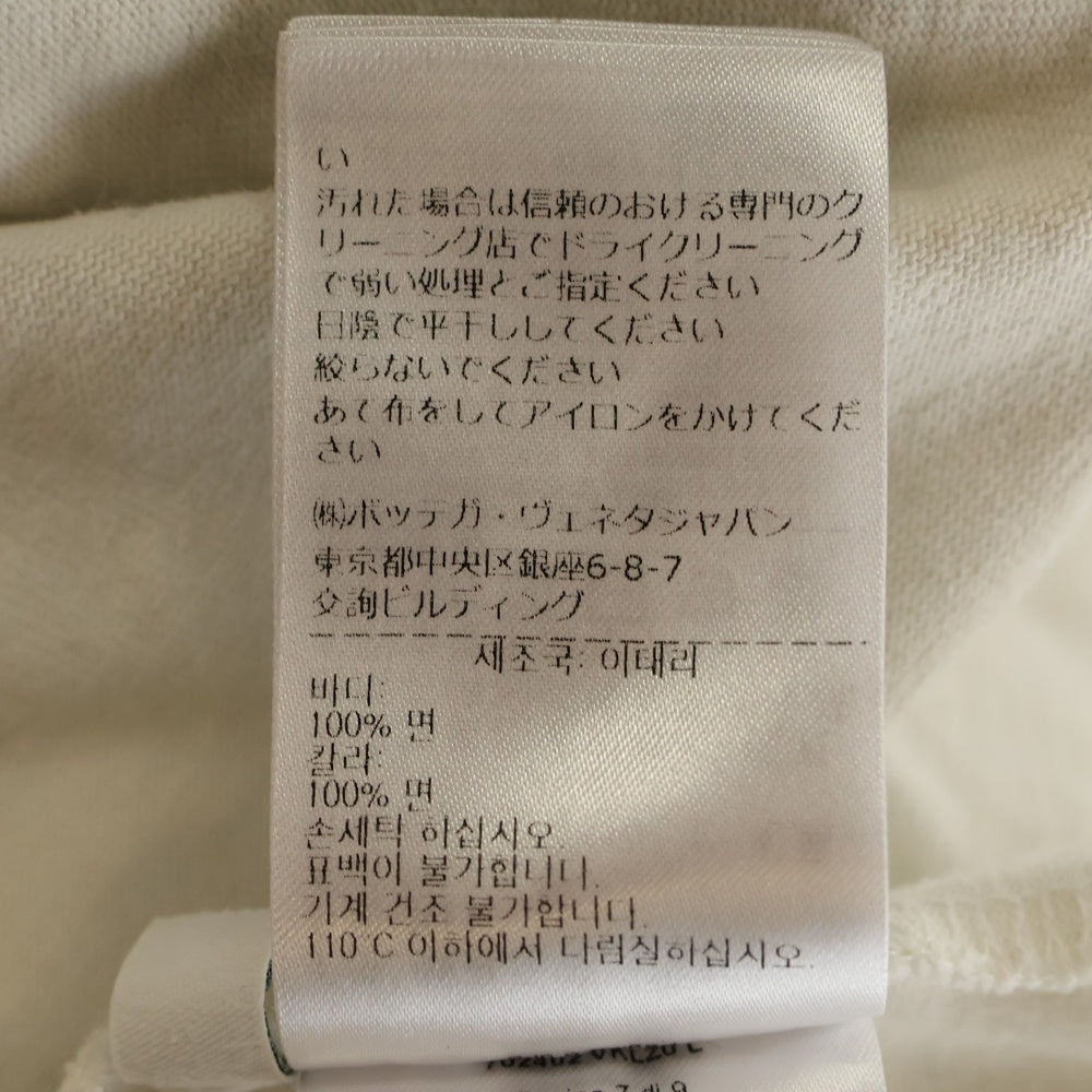 BOTTEGA VENETA(ボッテガヴェネタ) リベットポケット付き クルーネック 半袖Tシャツ カットソー ホワイト 702402 VKLZ0