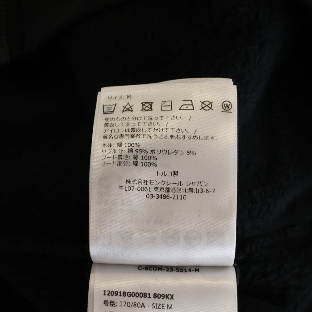 MONCLER(モンクレール) 23AW HOODIE ZIP UP ワッペンロゴ スウェット ジップアップ パーカー ブラック I20918G00081 809KX