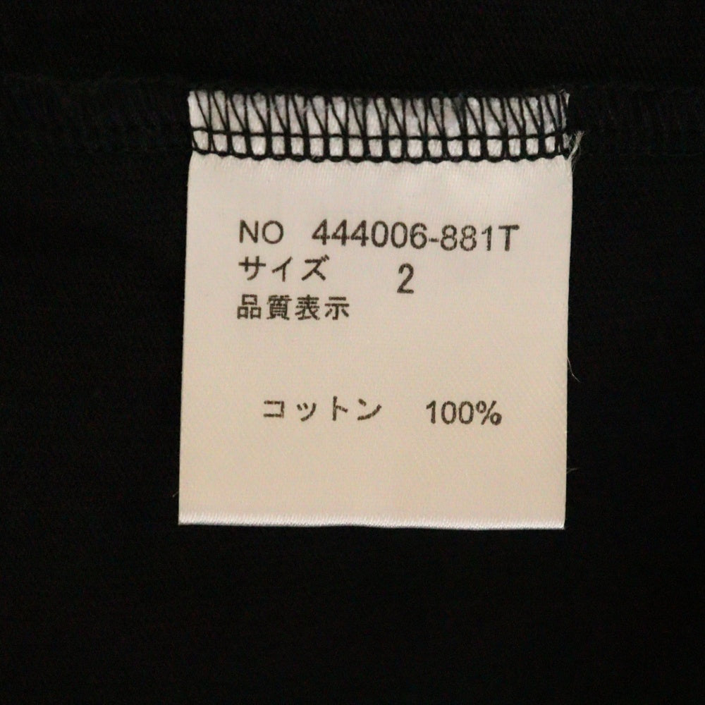 NO ID.(ノーアイディ) ドレープ ショール ラップ ガウン ジャケット ブラック 444006-881T