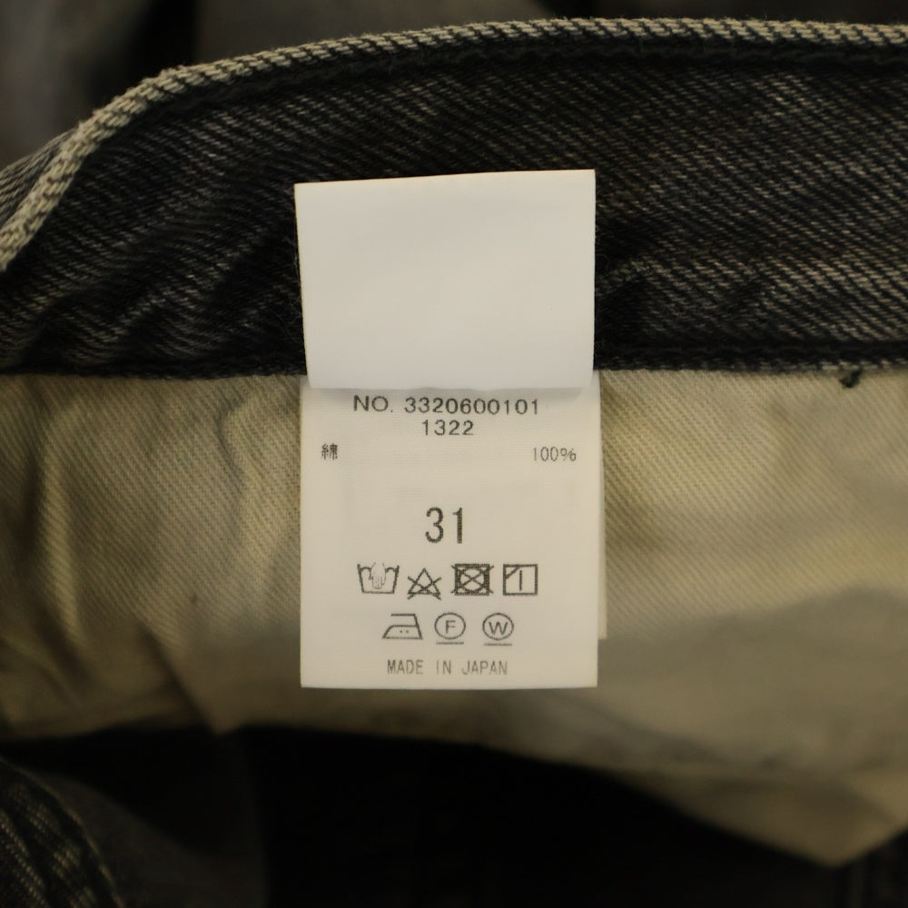 RHC Ron Herman(アールエイチシー ロンハーマン) Milton Denim Pants ミルトン ストレート デニムパンツ ブラック 3320600101