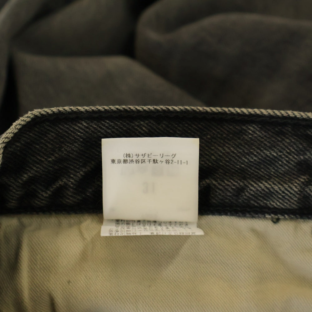RHC Ron Herman(アールエイチシー ロンハーマン) Milton Denim Pants ミルトン ストレート デニムパンツ ブラック 3320600101