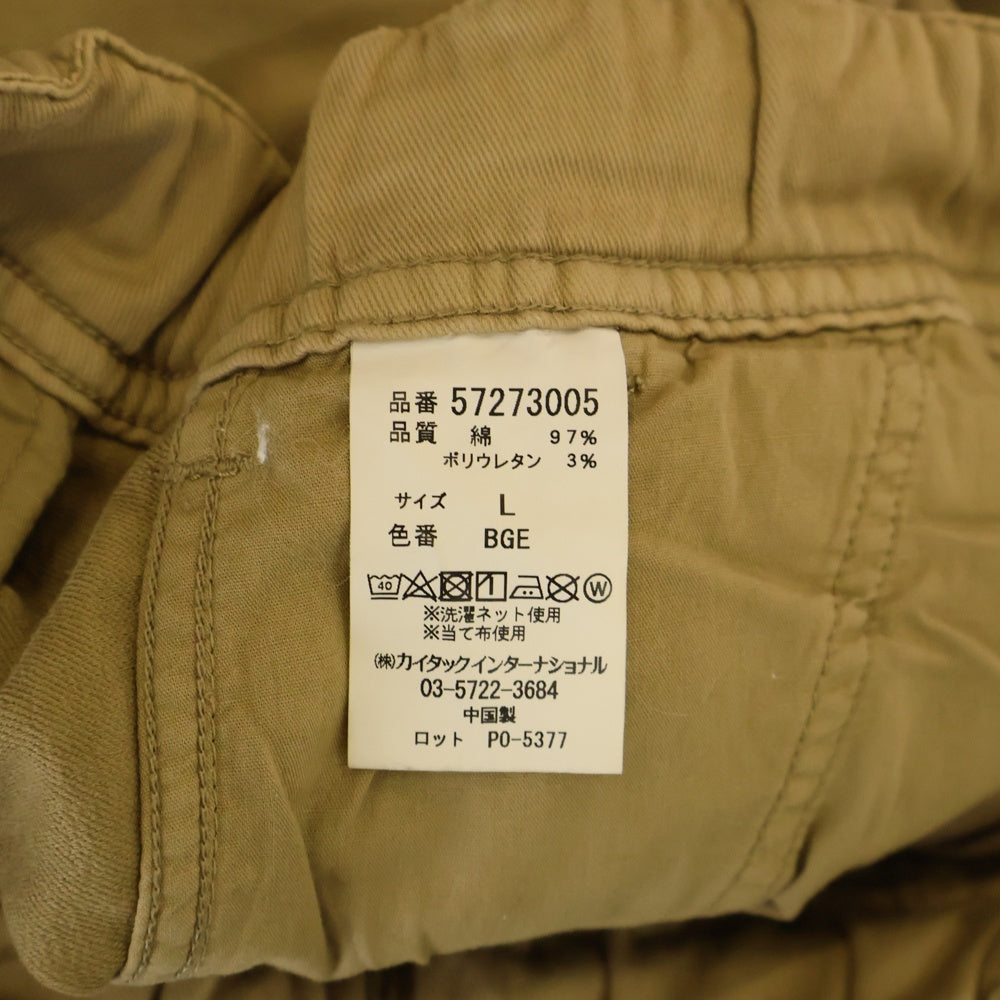 YANUK(ヤヌーク) LOUNGE TROUSERS DENIT ラウンジトラウザー デニット ストレッチ テーパード チノパンツ ベージュ 57273005