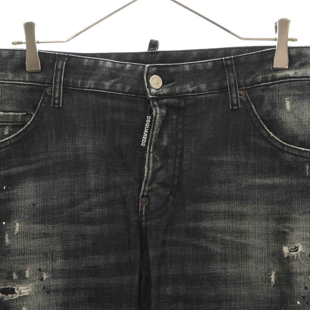 DSQUARED2(ディースクエアード) 21SS Sexy Twist Jean ペイント ダメージ加工 ストレッチ デニム スキニーパンツ ブラック S74LS1194 S30357