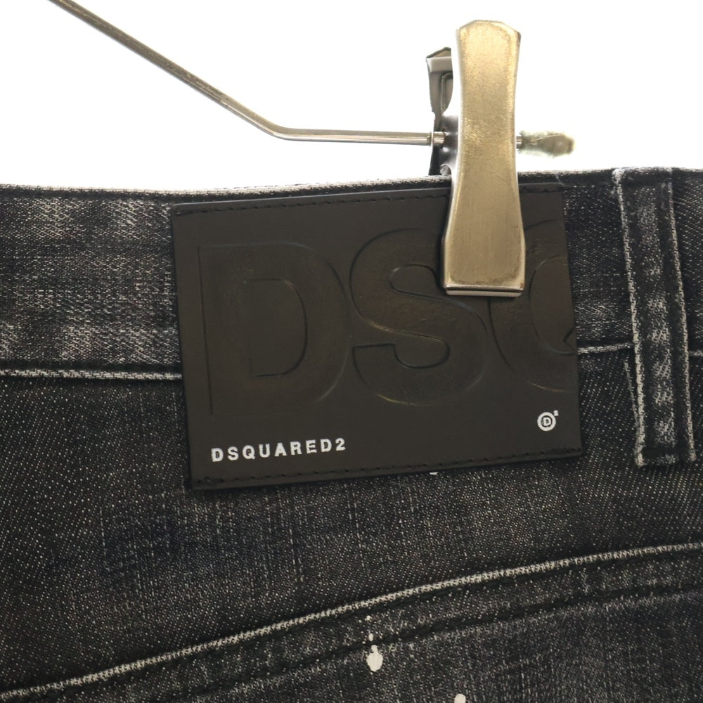 DSQUARED2(ディースクエアード) 21SS Sexy Twist Jean ペイント ダメージ加工 ストレッチ デニム スキニーパンツ ブラック S74LS1194 S30357
