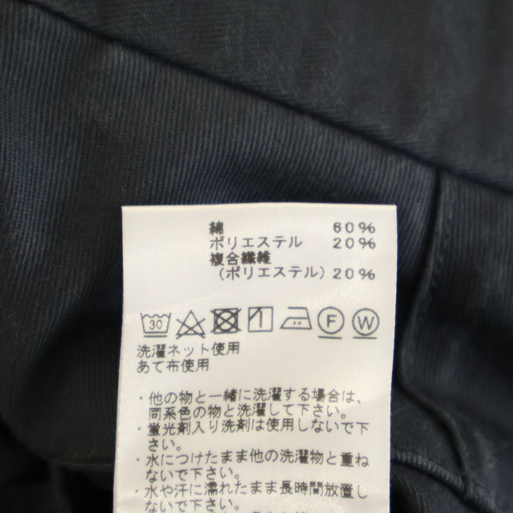 THE NORTH FACE PURPLE LABEL(ノースフェイスパープルレーベル) Stretch Twill Tapered Pants ストレッチ ツイル テーパード パンツ グレー NT5301N