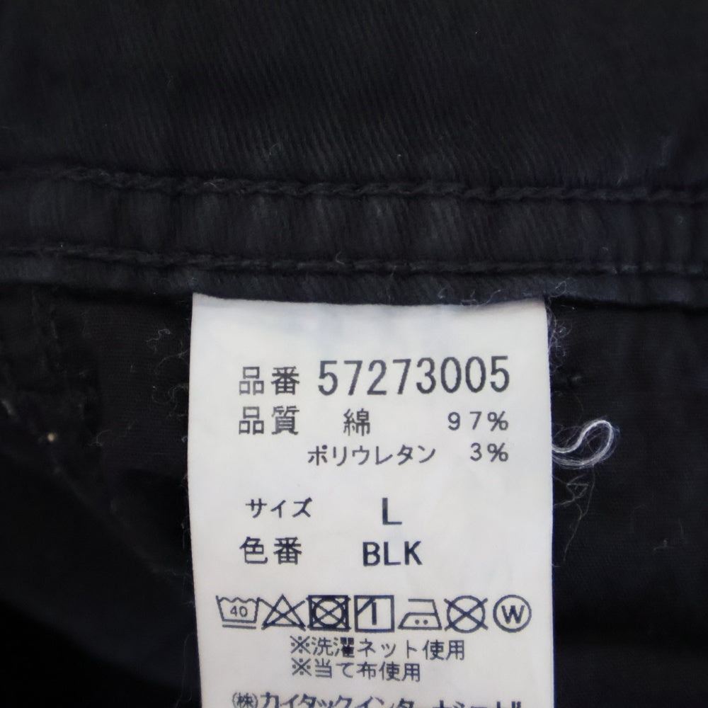 YANUK(ヤヌーク) LOUNGE TROUSERS DENIT ラウンジトラウザー デニット ストレッチ テーパード チノパンツ ブラック 57273005